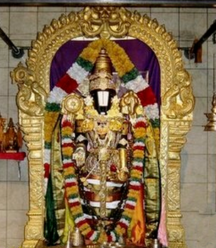 Information about Tirupathi Narayanapuram Akasaraju Story and History